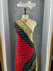 Designer Paithani Bandhani Fusion Saree