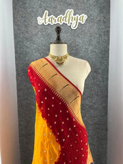 Designer Paithani Bandhani Fusion Saree