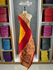 Designer Paithani Bandhani Fusion Saree