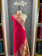 Soft Viscose Rich Paithani Patola Fusion Saree