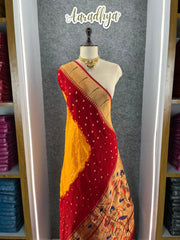 Designer Paithani Bandhani Fusion Saree