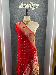 Soft Viscose Rich Paithani Patola Fusion Saree