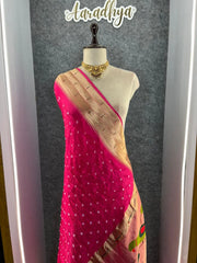 Royal Paithani Bandhani Fusion Weave Saree
