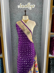 Premium Viscose Pure Paithani Bandhani Fusion Saree