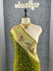 Luxury Fusion Bandhani Body & Paithani Pallu Saree
