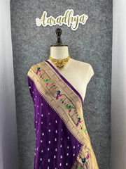 Luxury Fusion Bandhani Body & Paithani Pallu Saree