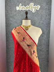 Luxury Fusion Bandhani Body & Paithani Pallu Saree