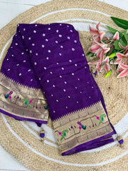Luxury Fusion Bandhani Body & Paithani Pallu Saree