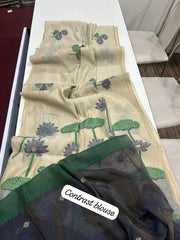 Soft Muga Cotton Pichwai Floral Saree