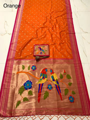 Traditional Silk Colorful Bird Motif Paithani Saree