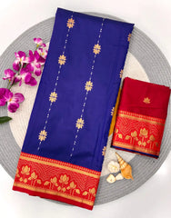 Soft Silk Contrast Flower Border Saree