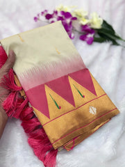 Vidya Balan Inspired Trending Paithani Saree