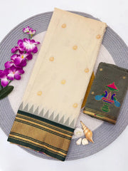 Soft Traditional Paithani Gadwal Border Saree