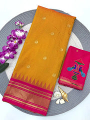 Soft Traditional Paithani Gadwal Border Saree