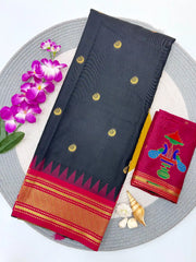 Soft Traditional Paithani Gadwal Border Saree