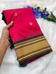 Soft Traditional Paithani Gadwal Border Saree