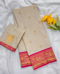 South Indian Soft Silk Weaving Saree