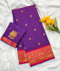 South Indian Soft Silk Weaving Saree