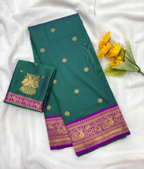 South Indian Soft Silk Weaving Saree