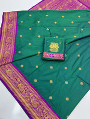 South Indian Soft Silk Weaving Saree