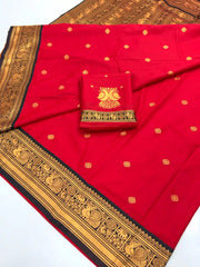 South Indian Soft Silk Weaving Saree