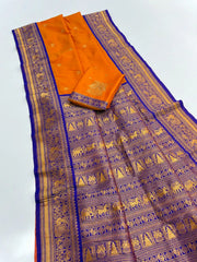 South Indian Soft Silk Weaving Saree