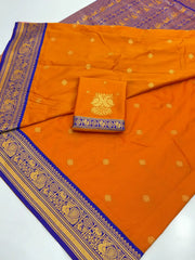 South Indian Soft Silk Weaving Saree