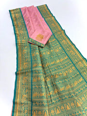 South Indian Soft Silk Weaving Saree