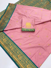 South Indian Soft Silk Weaving Saree