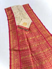 South Indian Soft Silk Weaving Saree