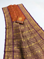 South Indian Soft Silk Weaving Saree