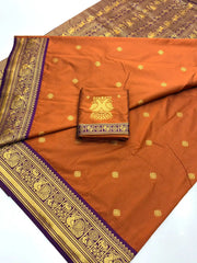 South Indian Soft Silk Weaving Saree