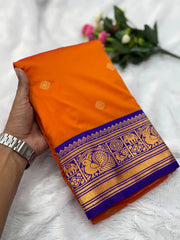 South Indian Soft Silk Weaving Saree