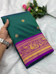 South Indian Soft Silk Weaving Saree