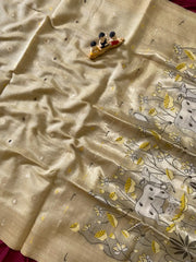 Soft Muga Cotton Pichwai Saree