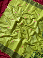 Premium Soft Jamdani Cotton Saree