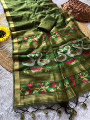 Soft Muga Cotton Rajhans Pallu Saree