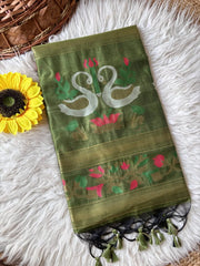 Soft Muga Cotton Rajhans Pallu Saree