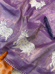 AS-001 | Partywear Crush Silk Pichwai Saree