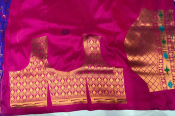 Soft Silk Zari Woven Paithani Saree