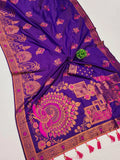 Soft Silk Copper Zari Weaving Paithani Saree