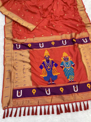 Paithani Vitthala Pallu Muniya Border Saree