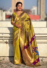 Paithani Vitthala Pallu Muniya Border Saree