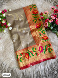 Lotus Organza Tissue Silk Saree