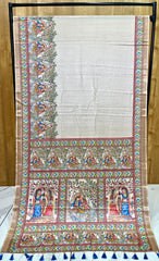 Tussar Silk Madhubani Digital Printed Saree