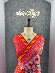 Printed Patola Sarees for Women