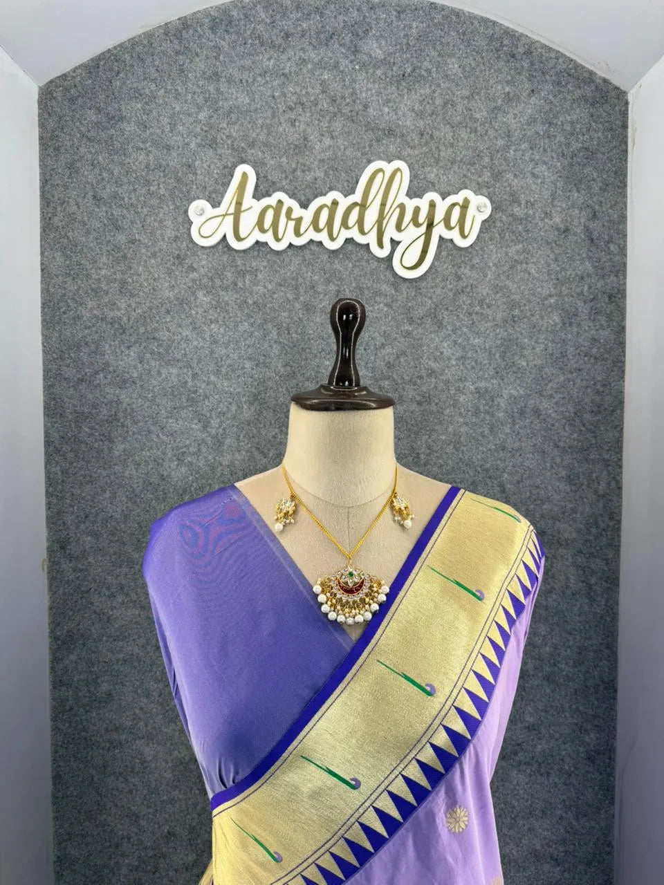 Authentic Paithani Sarees – Marathi Parampara