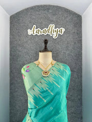 Soft Khadi Raw SIlk Lotus Pallu Paithani Saree