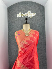 Soft Khadi Raw SIlk Lotus Pallu Paithani Saree