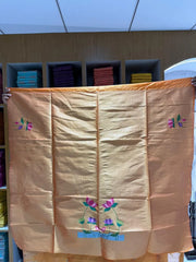 Soft Khadi Raw SIlk Lotus Pallu Paithani Saree